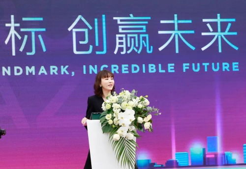 智造地标 创赢未来 施强广场落成典礼顺利举行