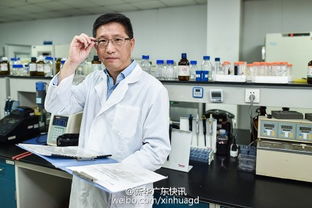 抗癌新神药西达本胺来了 抗癌新药西达本胺是我国首个原创新药