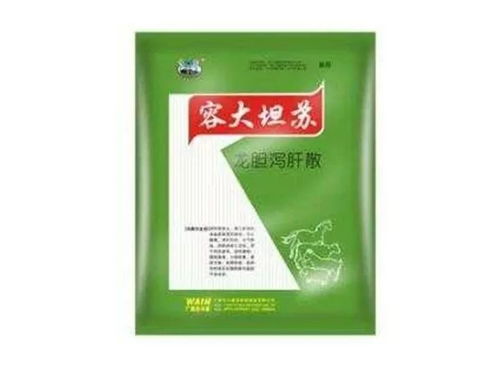 投票倒计时三天 快来支持您心目中的年度最具影响力伪狂犬苗和中兽药产品