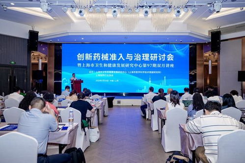 中国创新药10年 从 3个10 魔咒到3个准入,最后一公里还有哪些堵点