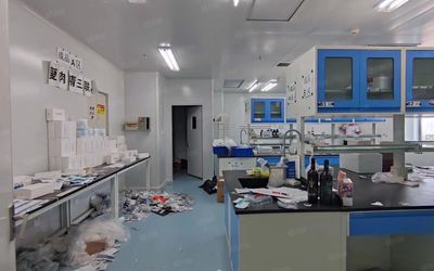(中关村生命科学园)北大医疗博雅CC生物医药研发楼创新大厦